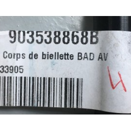 Corps de biellette BAD AV 207 S2000