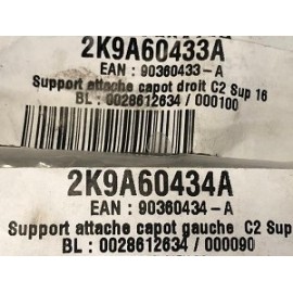 Jeu de supports attache capot C2 S1600