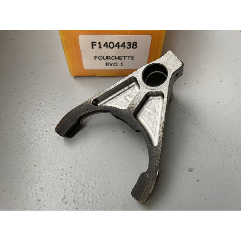 Fourchette Evo1 ST75-16