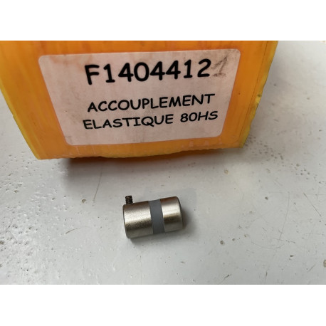 Accouplement élastique 80 Sh. ST75-16 Accouplement élastique 80 Sh. ST75-16