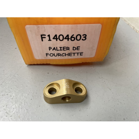 Palier de fourchette ST75-16 Palier de fourchette ST75-16