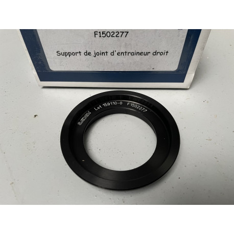 Support soufflet entraineur droit ST75-16 206 S1600 Support soufflet entraineur droit ST75-16 206 S1600