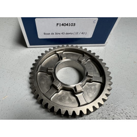 Pignon PR1 12x43 ST75-16 C2 S1600
