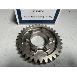 Pignon PR2 12x33 ST75-16 C2 S1600